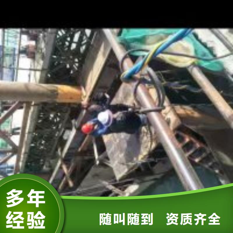 【拼装打捞船_潜水堵漏2025公司】