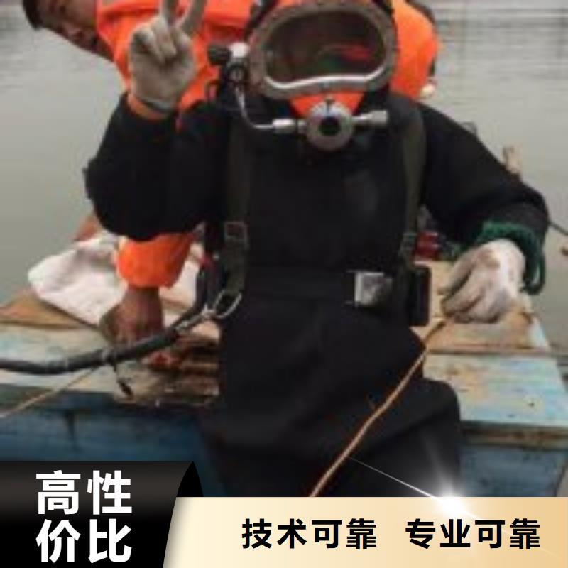  拼装打捞船值得信赖