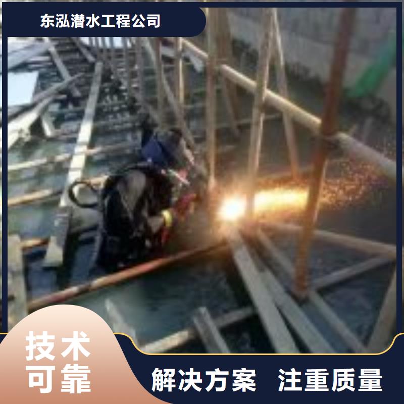  拼装打捞船讲究信誉