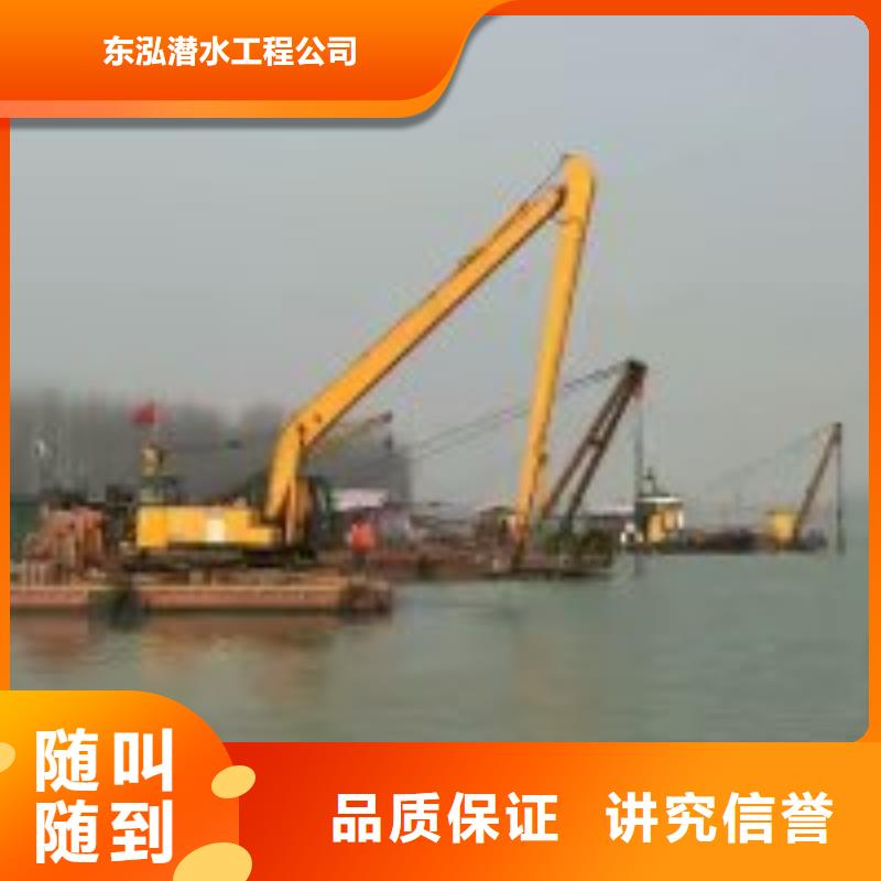拼装打捞船本地水下电焊技术成熟
