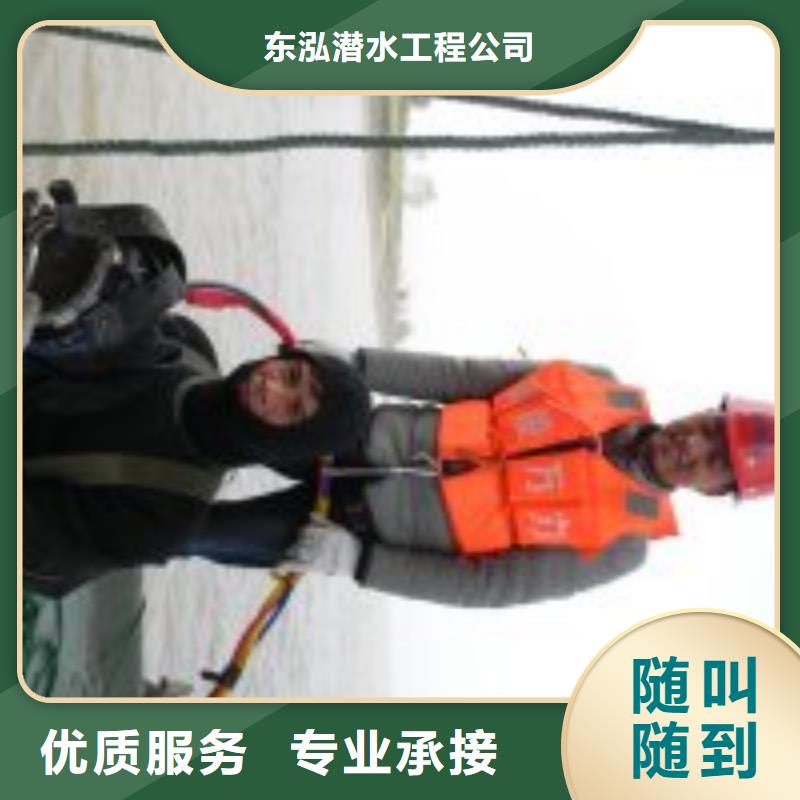  拼装打捞船拒绝虚高价