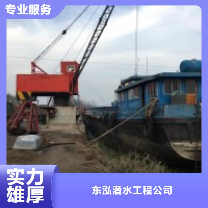  拼装打捞船服务至上