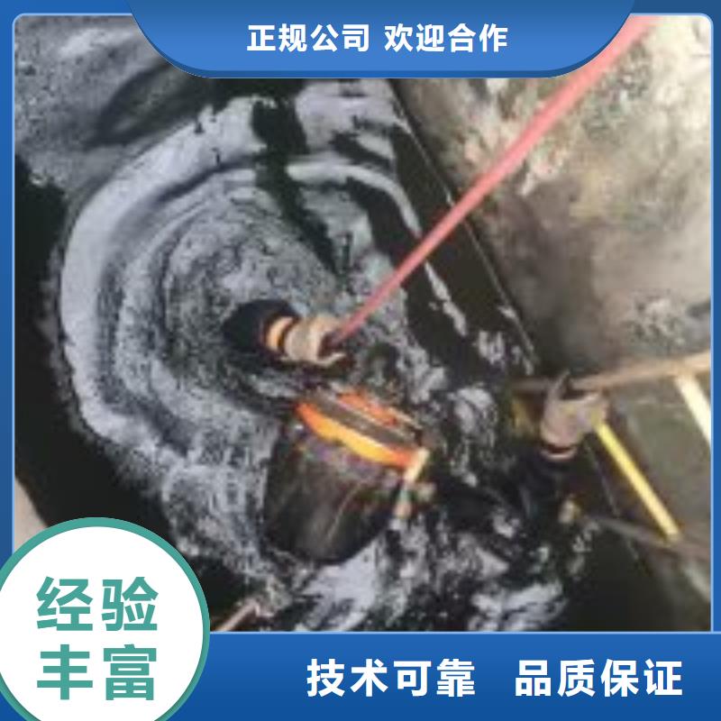 【拼装打捞船【水下清障】诚信经营】