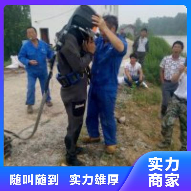 拼装打捞船快速