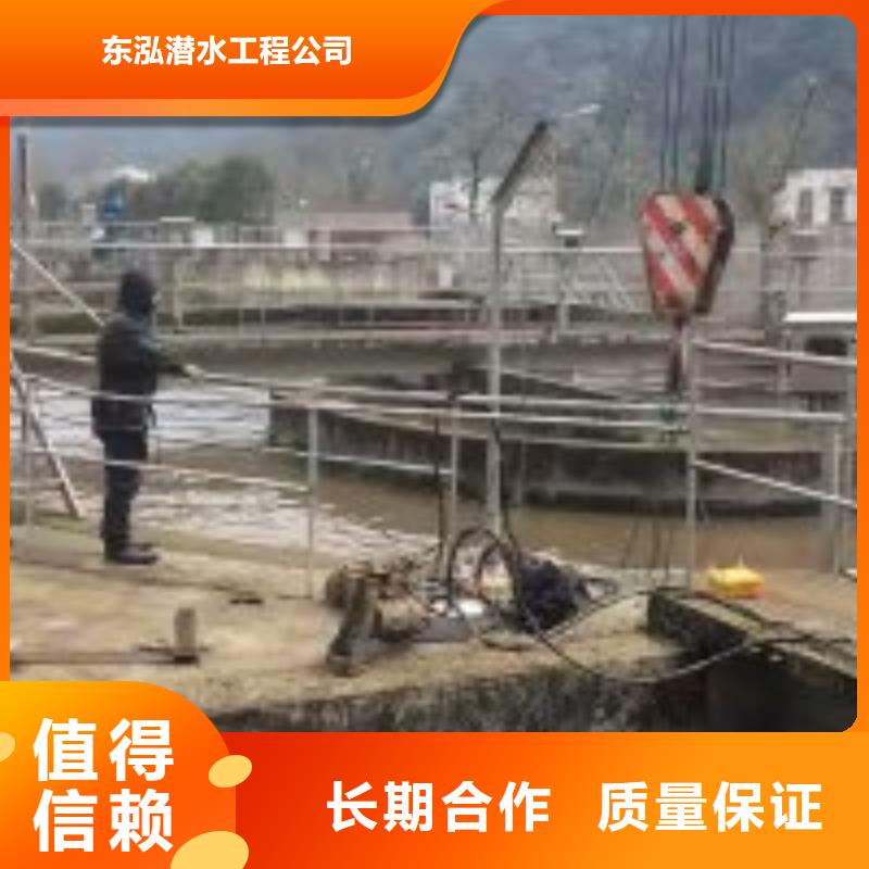 拼装打捞船诚信