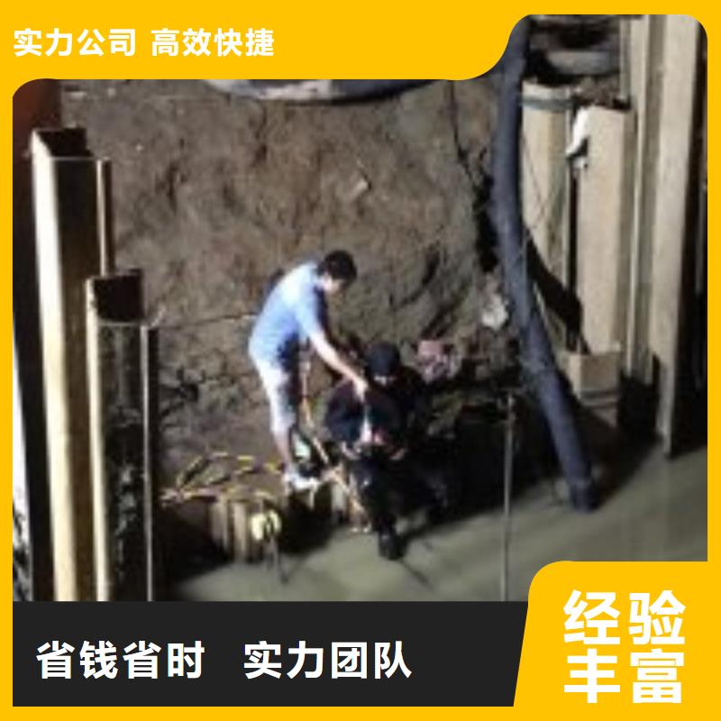 拼装打捞船本地水下电焊技术成熟