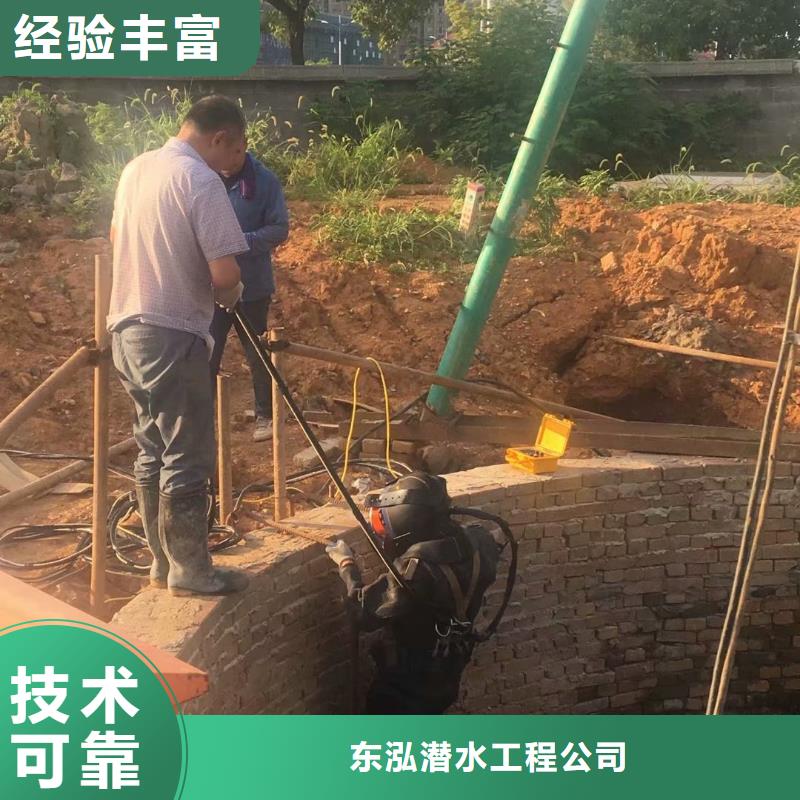  拼装打捞船服务至上