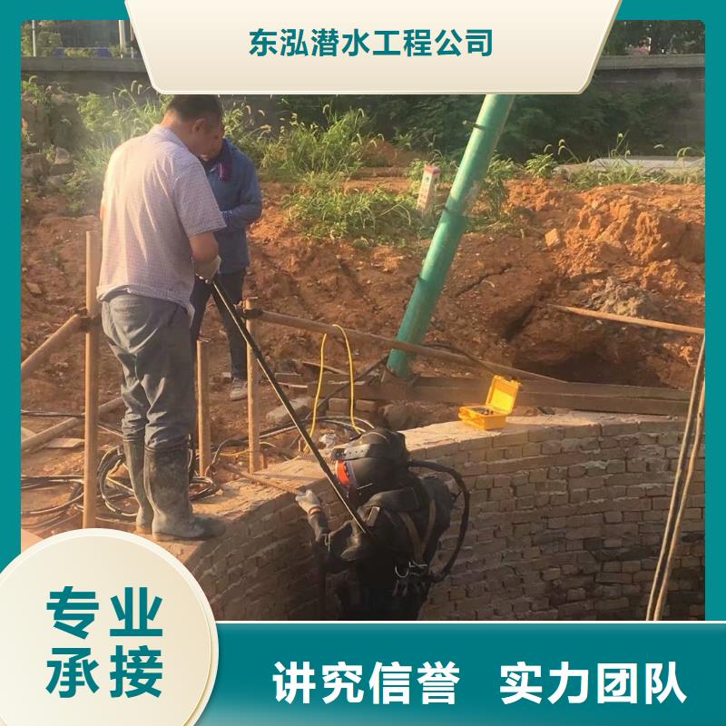 拼装打捞船快速
