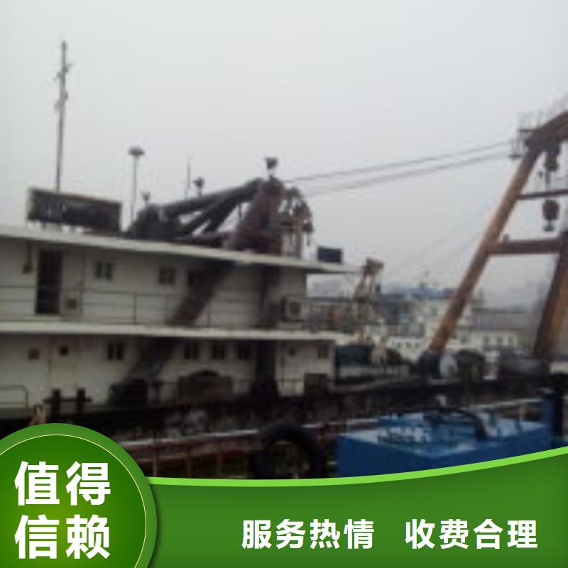 拼装打捞船技术比较好