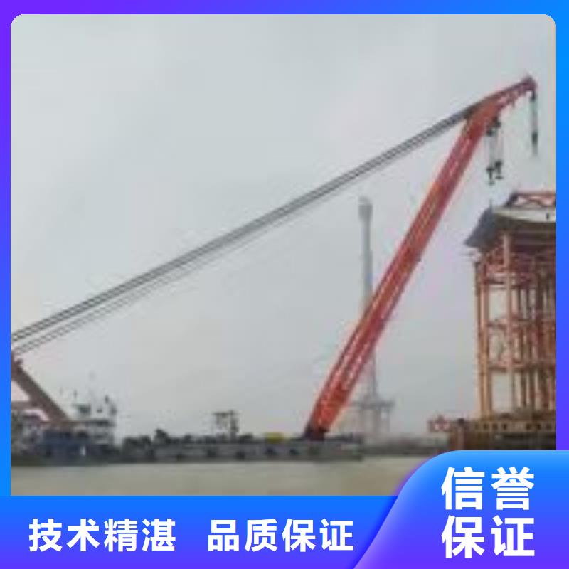 拼装打捞船快速