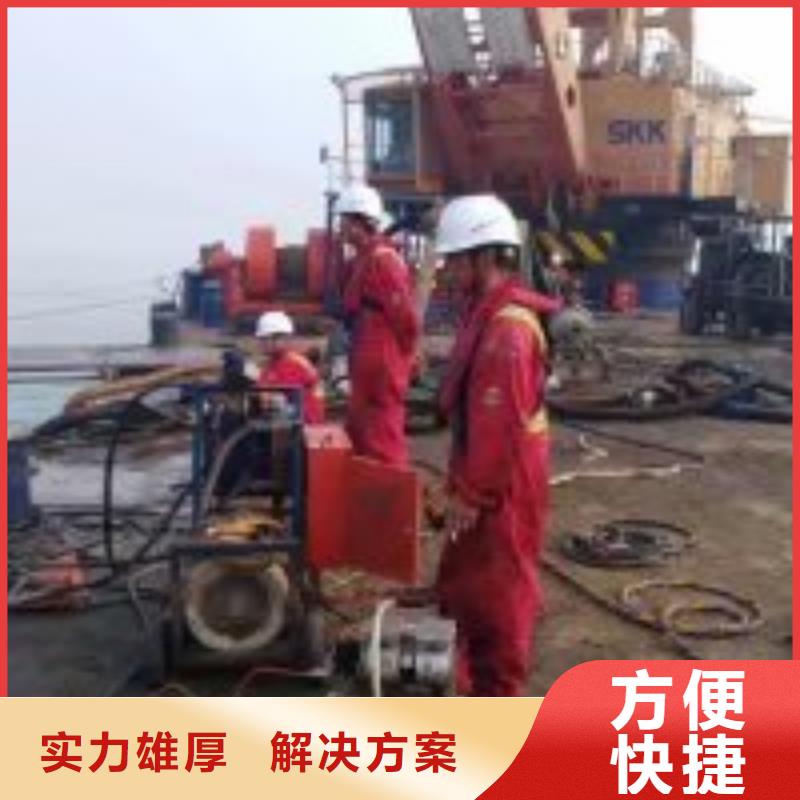 拼装打捞船讲究信誉