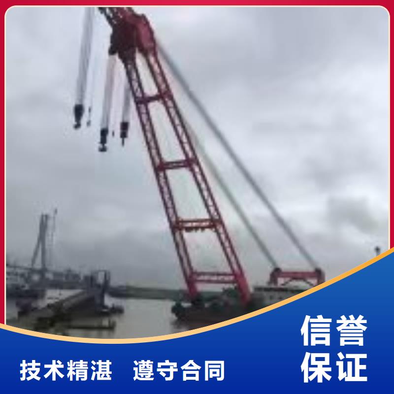 拼装打捞船讲究信誉