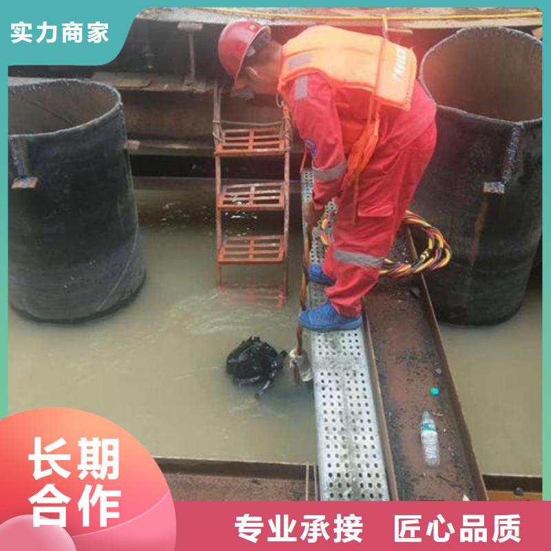 拼装打捞船诚信
