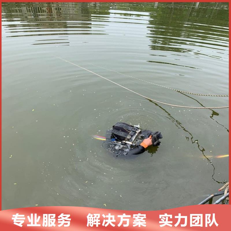  潜水工程值得信赖