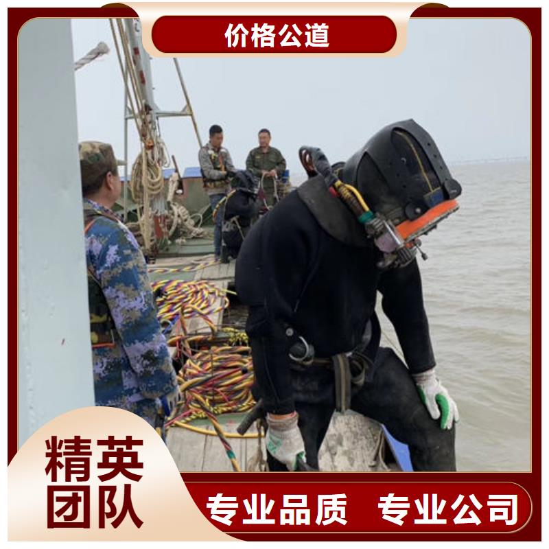 潜水工程,潜水搜救技术比较好
