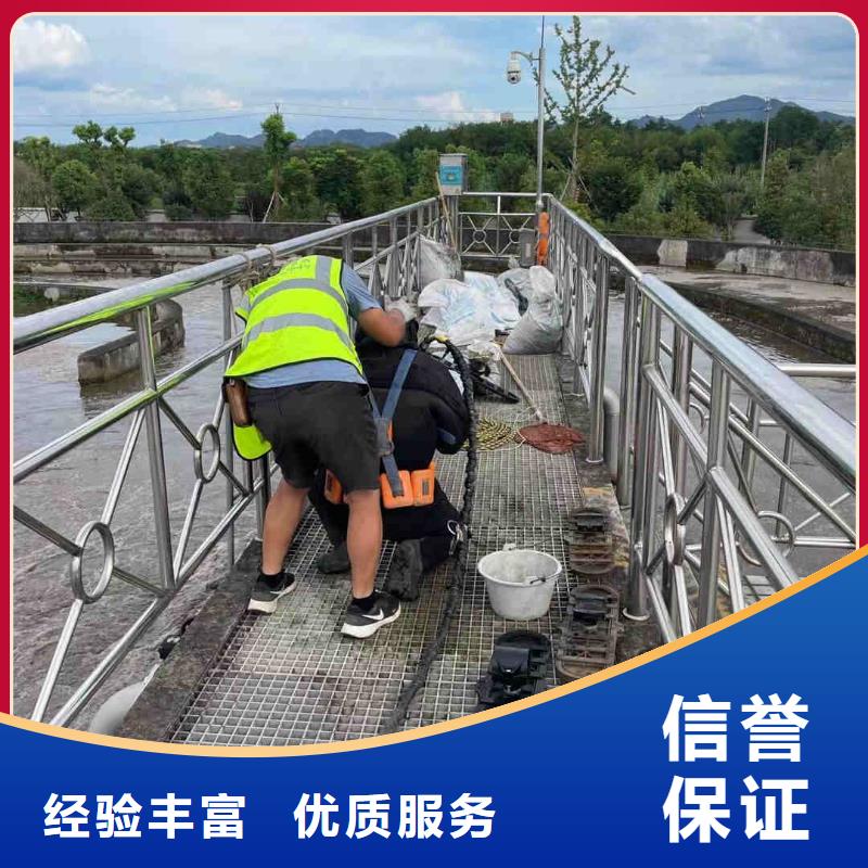 【潜水工程】沉井下沉施工一站搞定