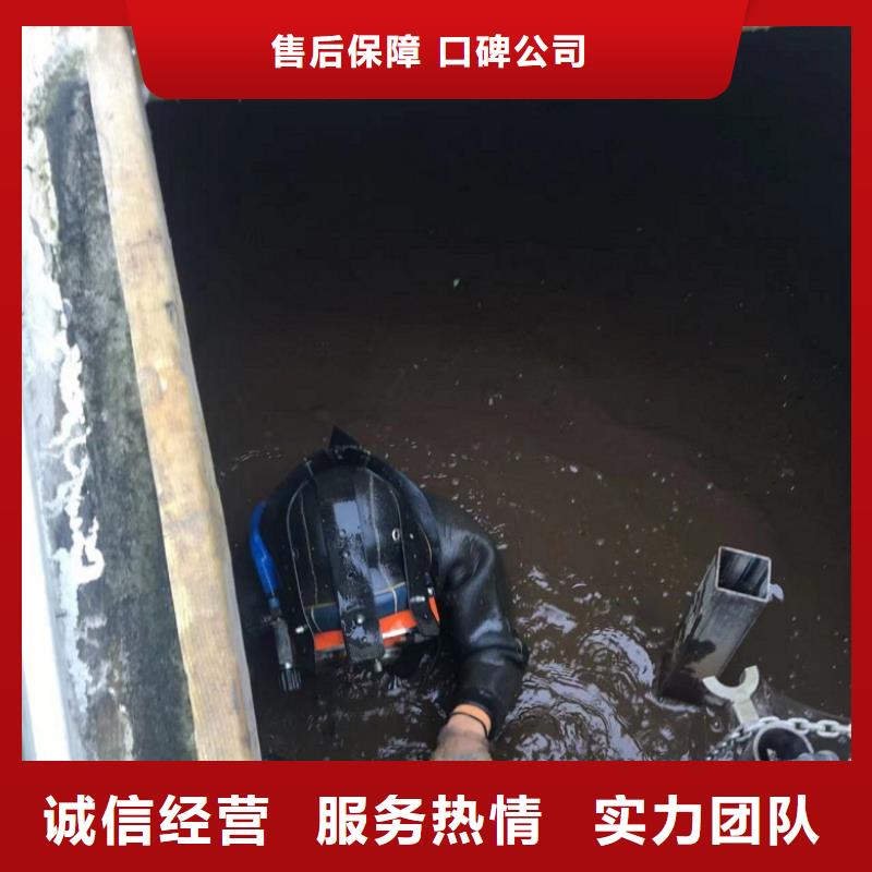 潜水工程_水下清污工程资质齐全