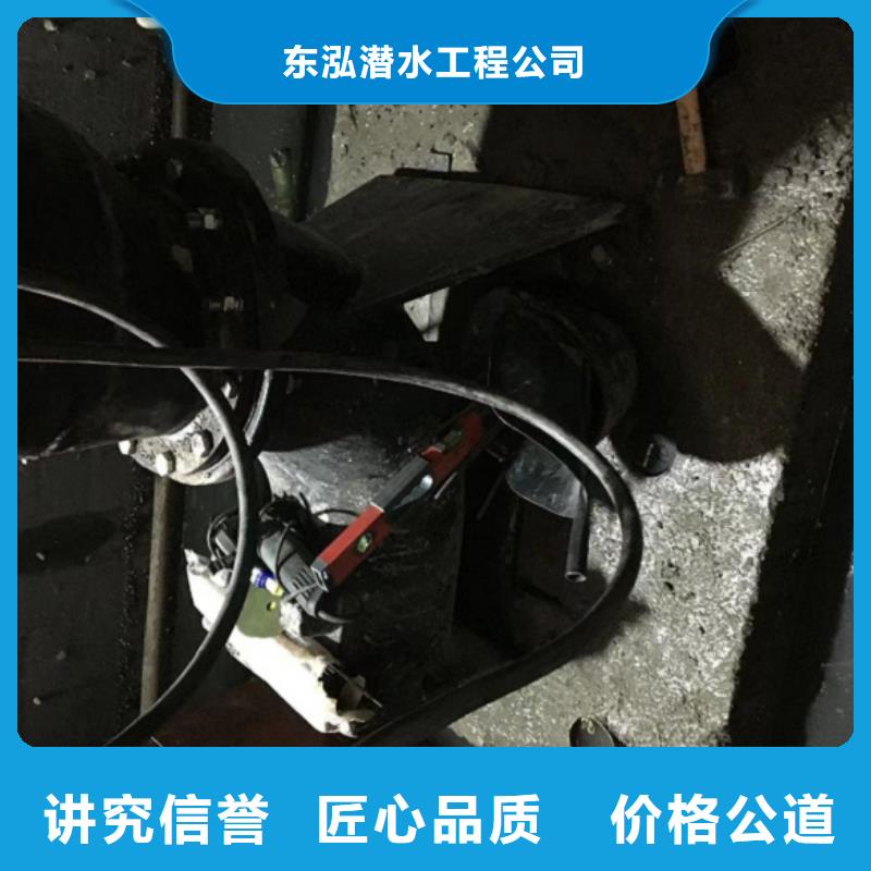 潜水工程方便快捷
