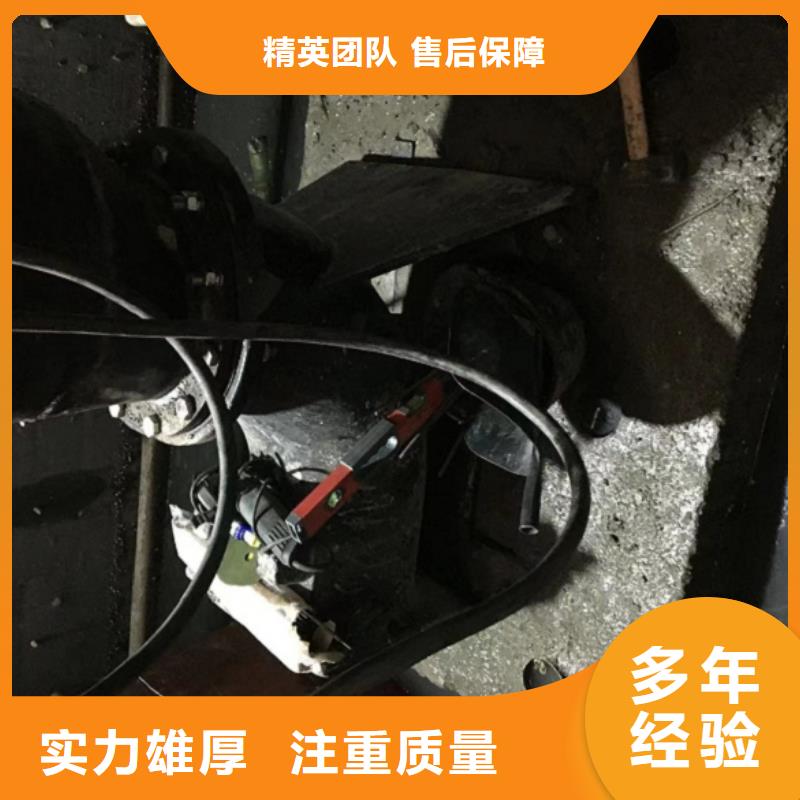 潜水工程讲究信誉