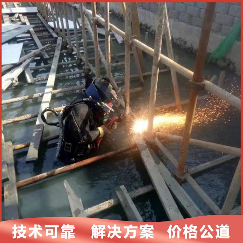 水下清淤视频-水下清淤-东泓潜水工程公司(鄂尔多斯市分公司)服务区域阿拉善|锡林郭勒|呼伦贝尔|兴安|乌海|乌兰察布