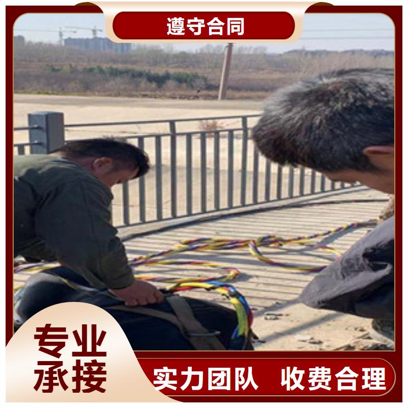 潜水工程价格透明