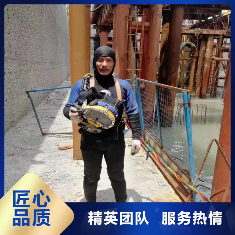  潜水工程多年行业经验