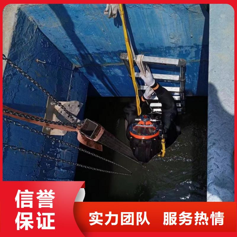 水下清淤视频-水下清淤(水下打捞、水下切割)覆盖地域湖北省恩施市来凤|建始|黄冈|随州|孝感|鄂州|武汉|十堰