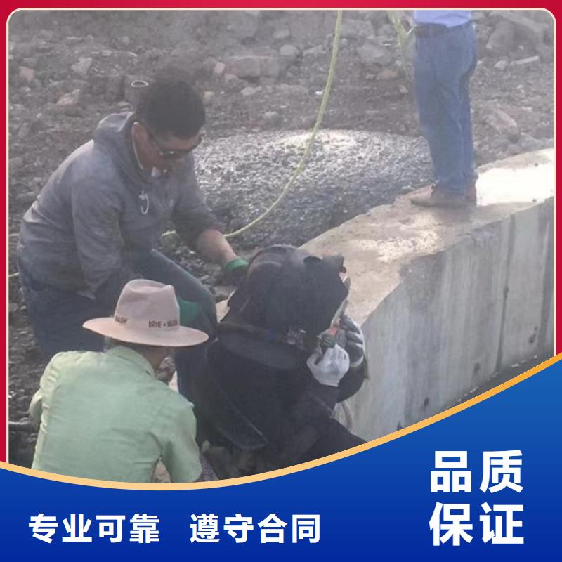  潜水工程匠心品质
