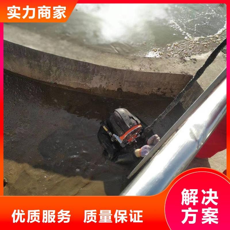 潜水工程团队