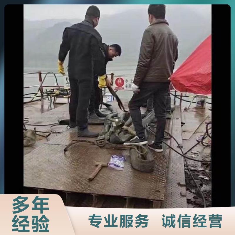 潜水工程讲究信誉