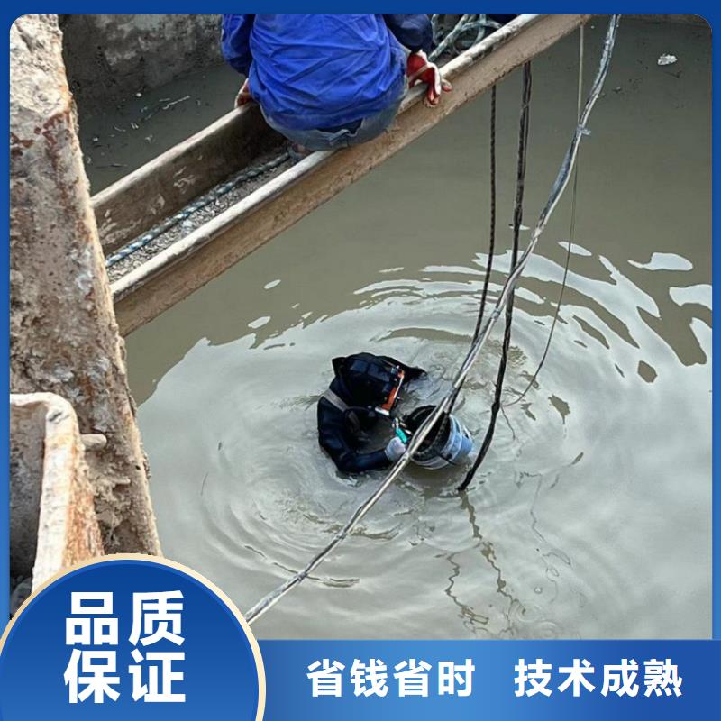  潜水工程齐全