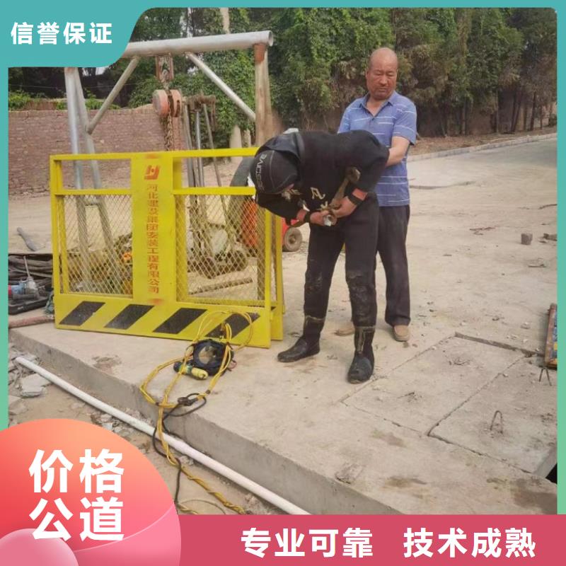 潜水工程水下照相服务随叫随到