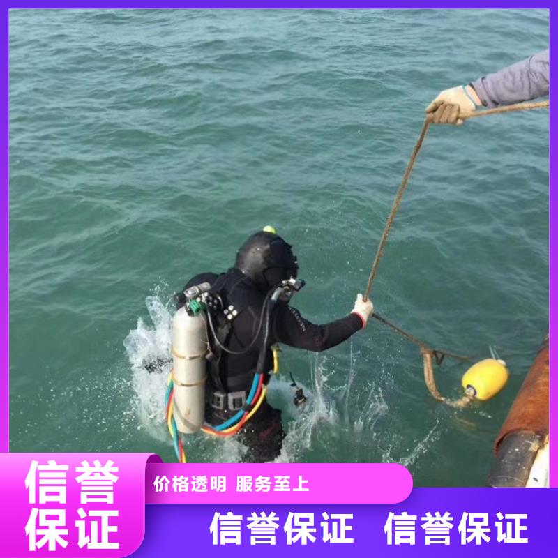 潜水工程水下照相服务随叫随到