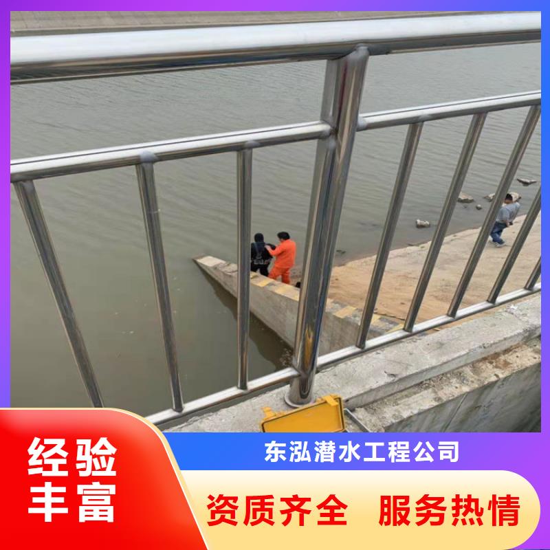 潜水工程齐全