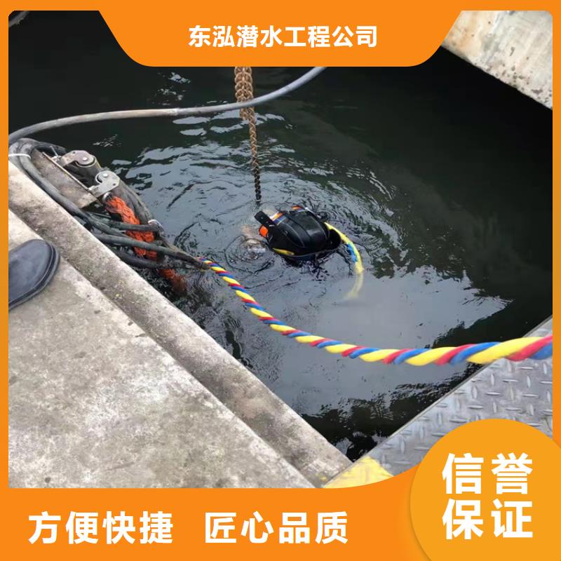 潜水工程,潜水搜救技术比较好