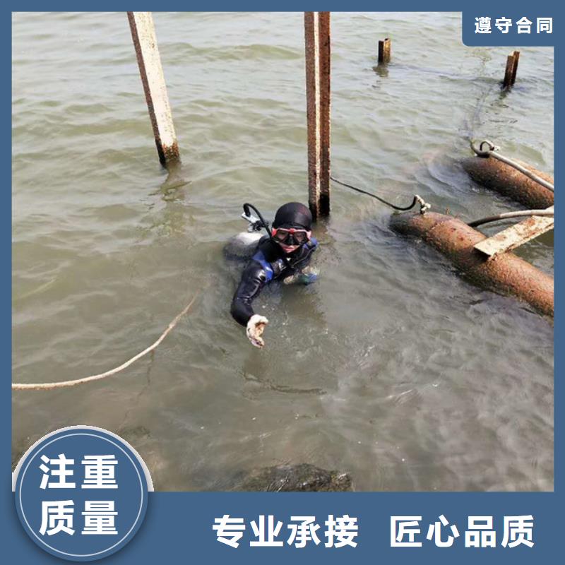 潜水工程,水下机器人技术比较好