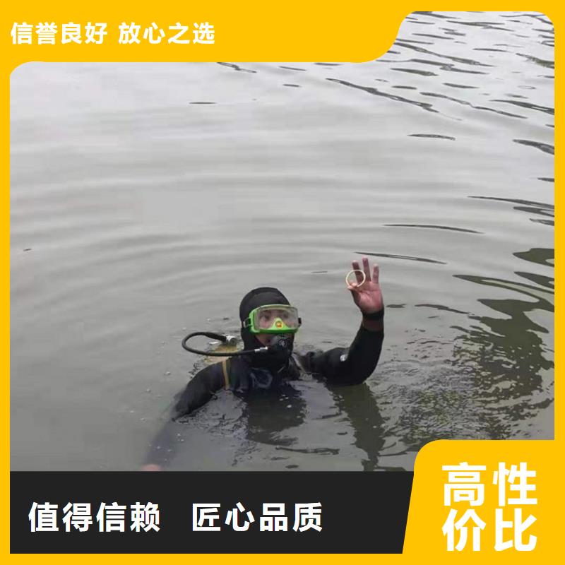 潜水工程,水下机器人技术比较好