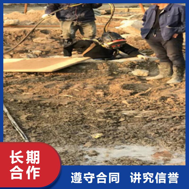 潜水工程【本地打捞】快速