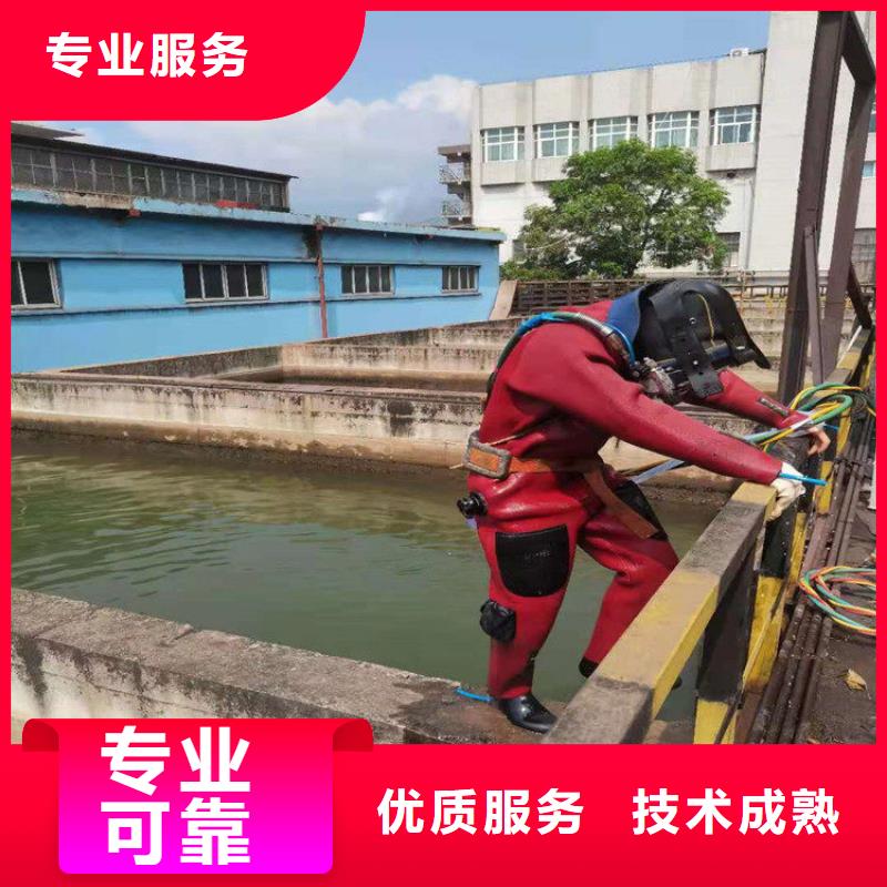 【潜水工程】潜水作业施工注重质量