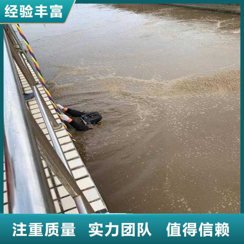 潜水工程【本地打捞】快速