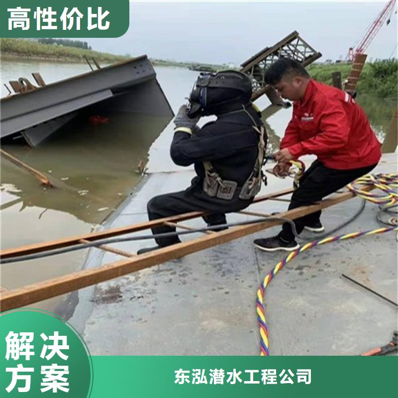  潜水工程多年行业经验