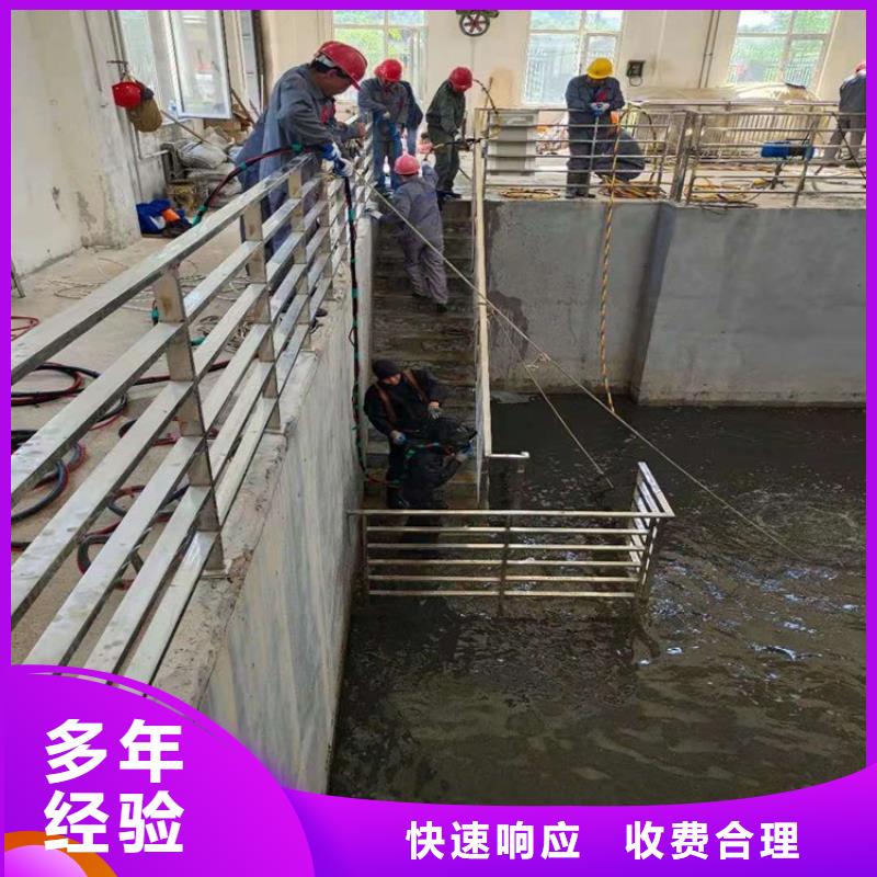  潜水工程多年行业经验