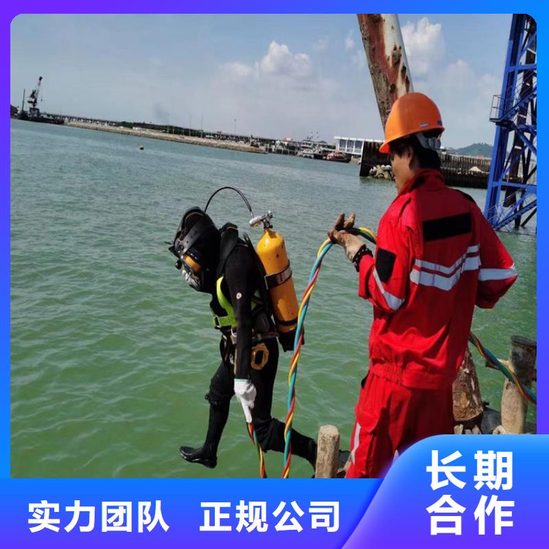  潜水工程匠心品质