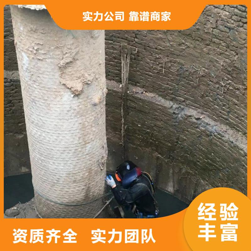  潜水工程专业