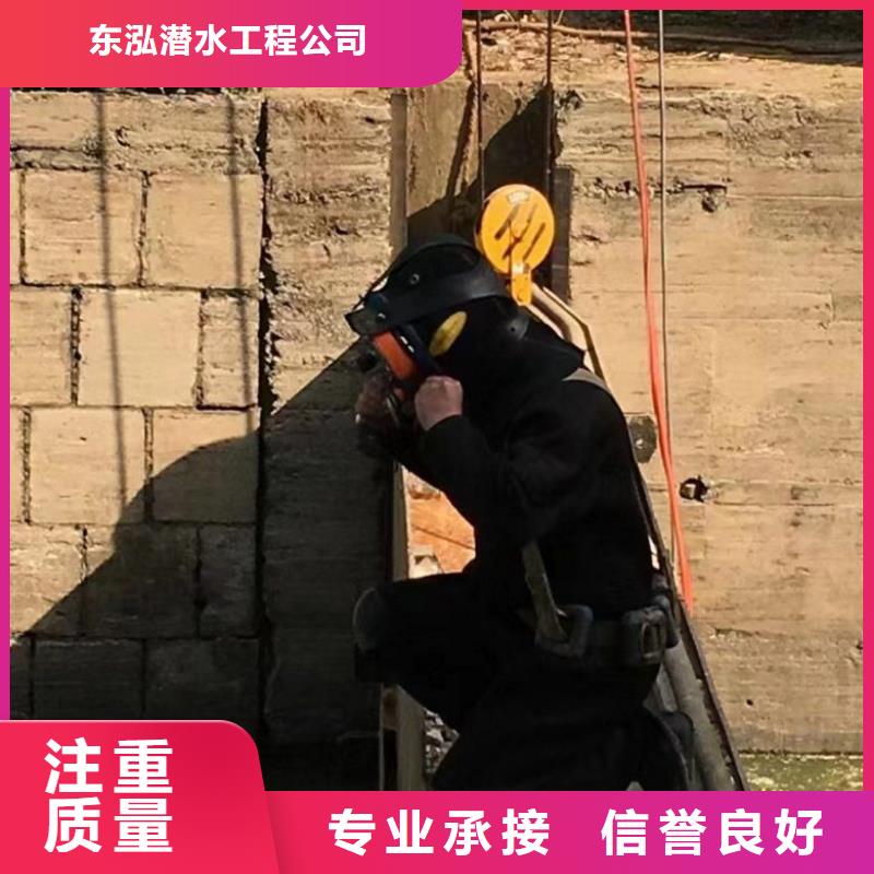 潜水工程价格透明