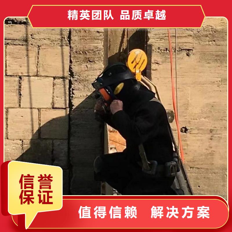 潜水工程讲究信誉