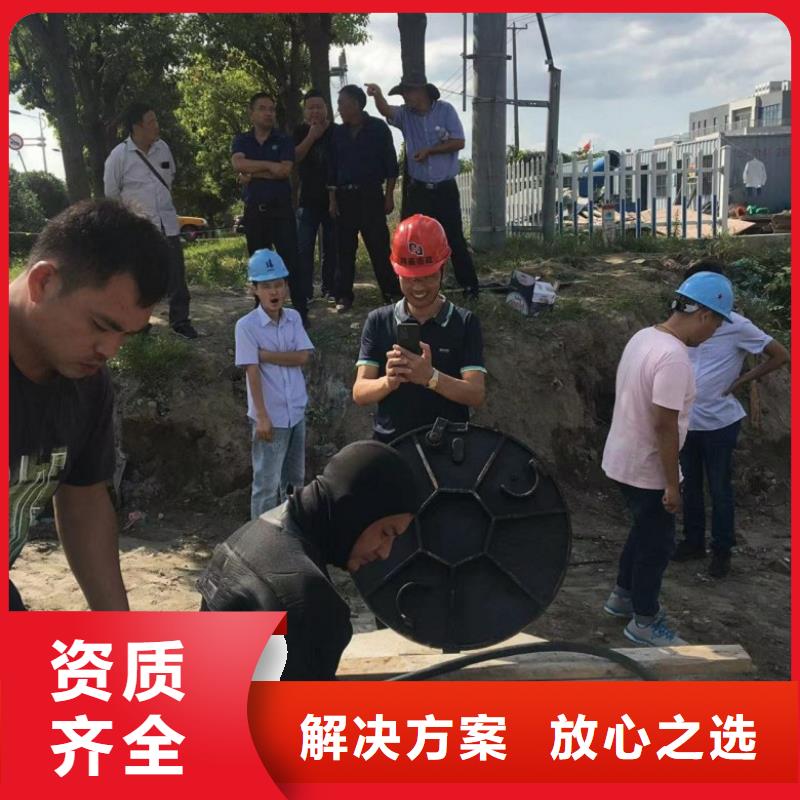 潜水工程,水下机器人技术比较好