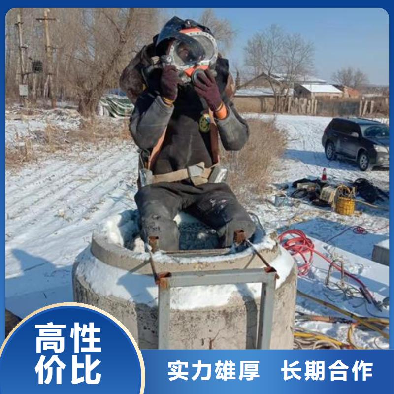 水下清淤视频-水下清淤(水下打捞、水下切割)覆盖地域湖北省恩施市来凤|建始|黄冈|随州|孝感|鄂州|武汉|十堰