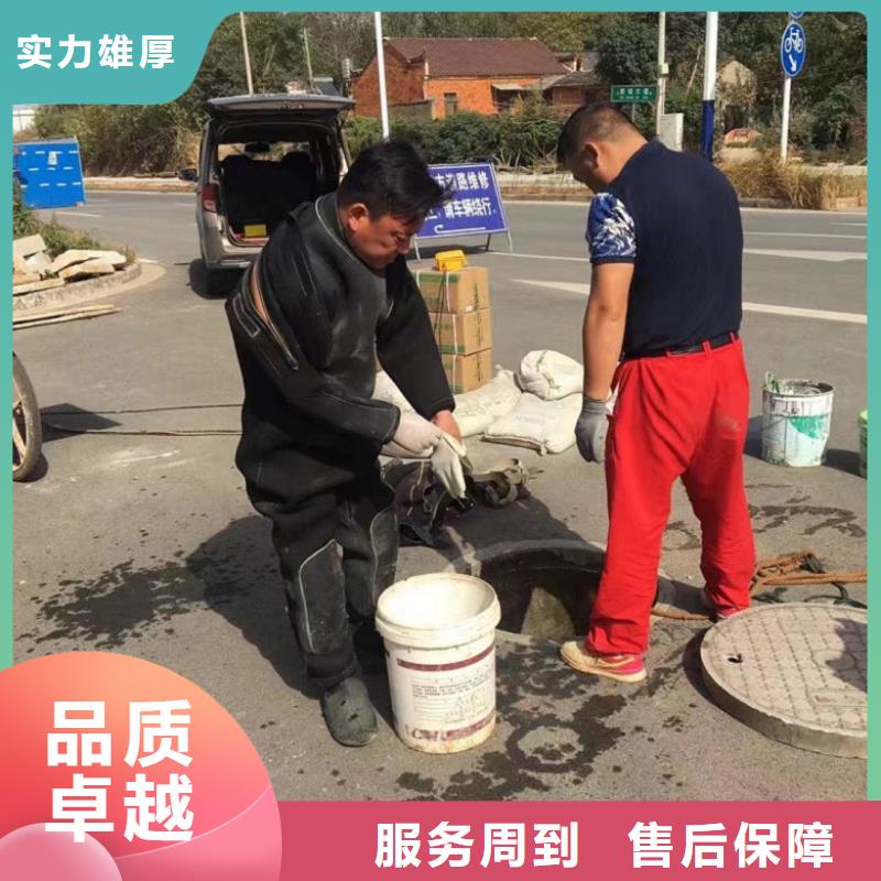 潜水工程本地潜水救援