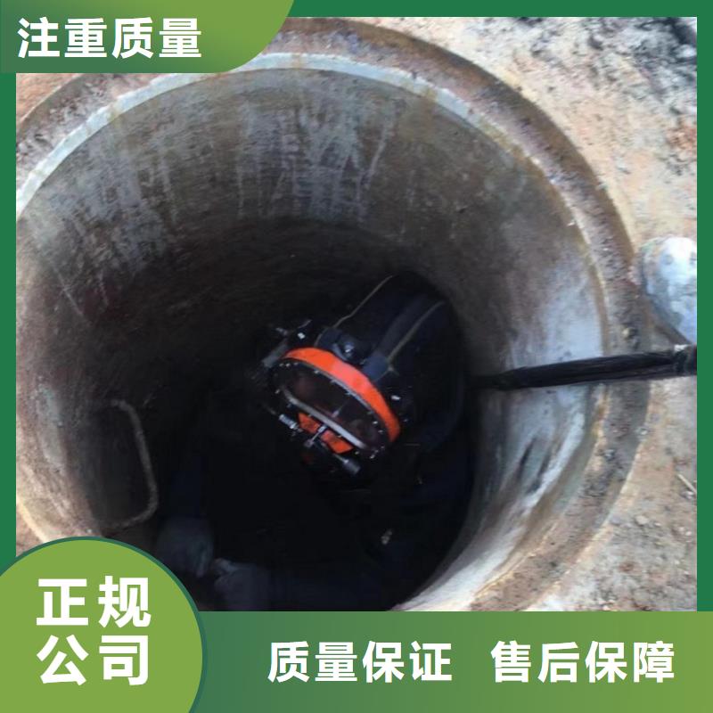  潜水工程多年行业经验